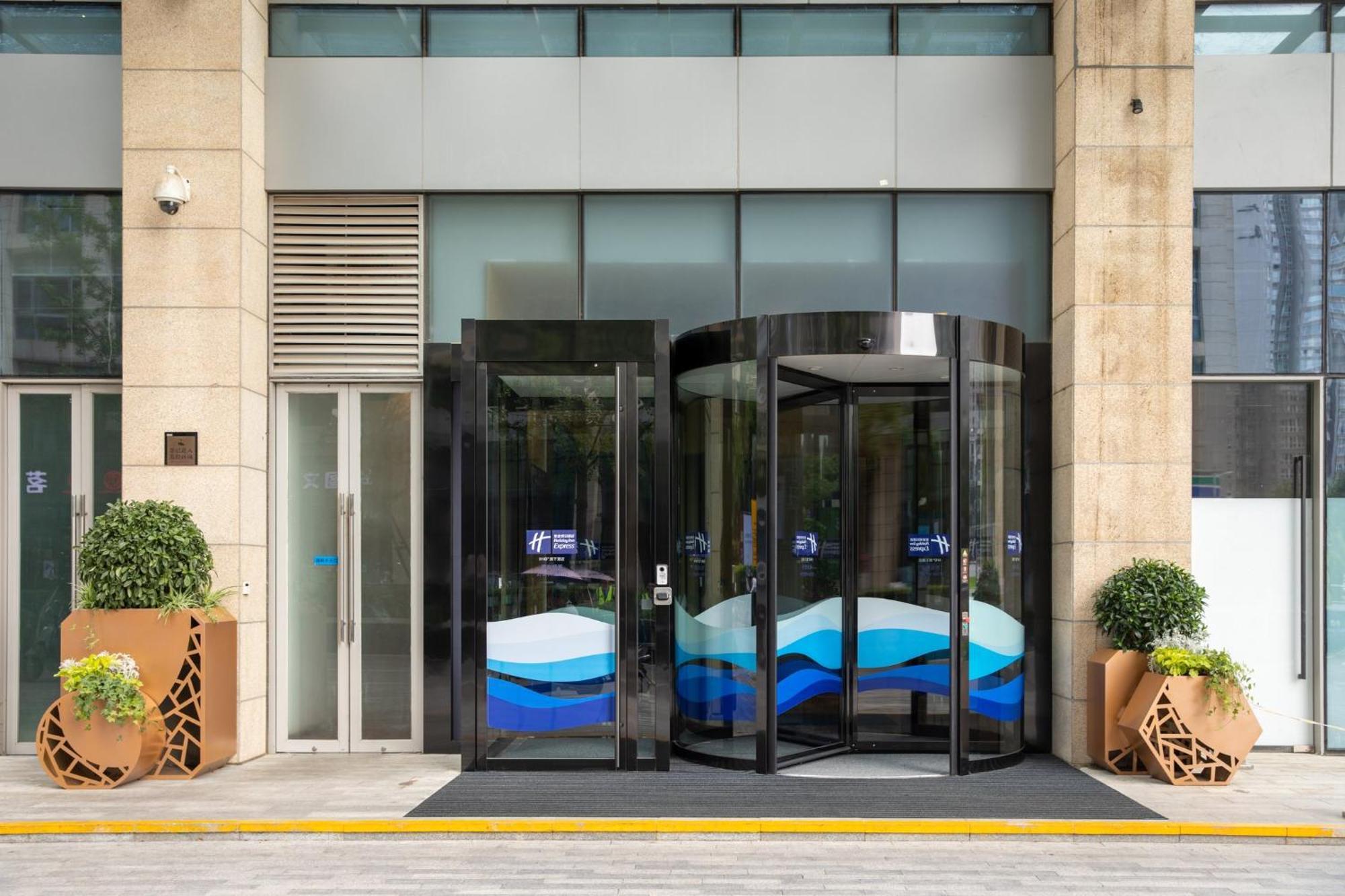Holiday Inn Express Xi'An North By Ihg Extérieur photo